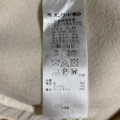 ニジュウサンク ウールショートノーカラージャケット