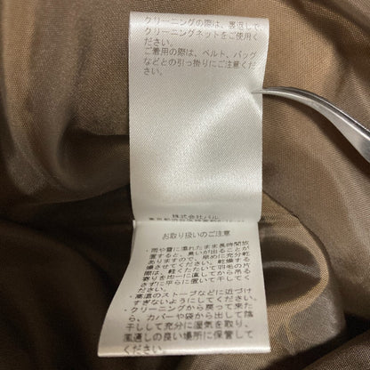 ビアズリー ダウンジャケット
