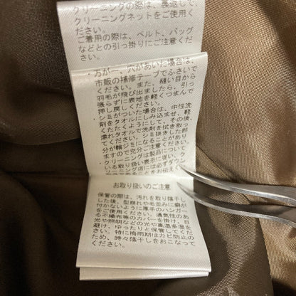 ビアズリー ダウンジャケット