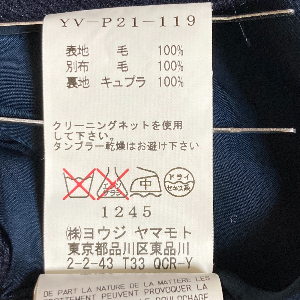 ヨウジヤマモト ウールジョッパーズパンツ