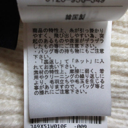 ジュンジー ニットクロップドパーカー