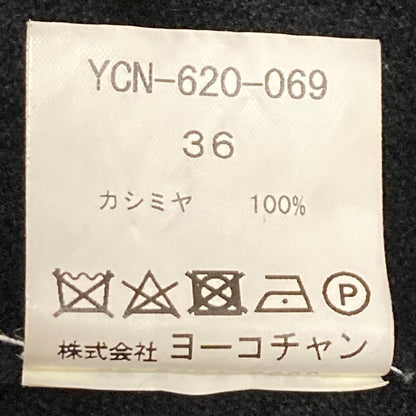 ヨーコチャン カシミヤクロップドカーディガン