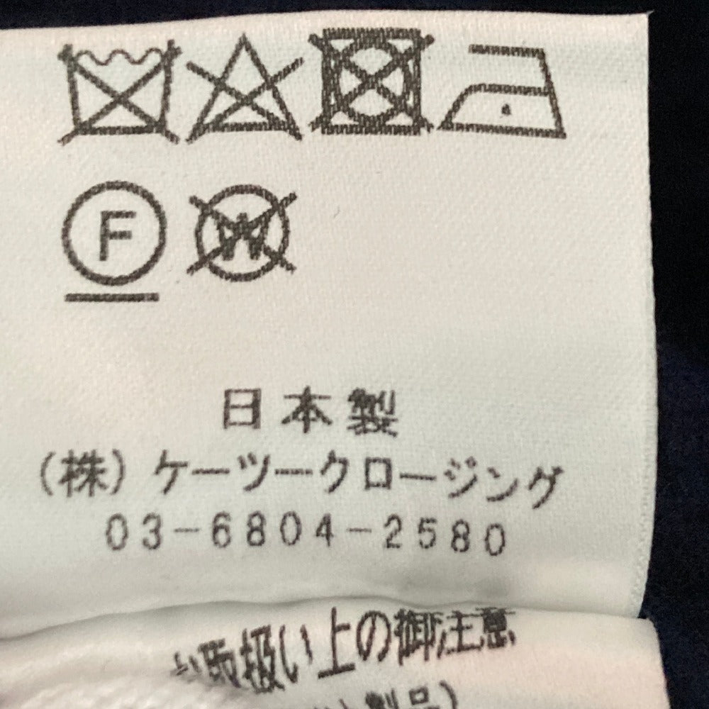 ヨリ ウールケーブルニットセーター