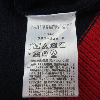 ドレステリア リリィクレストカーディガン