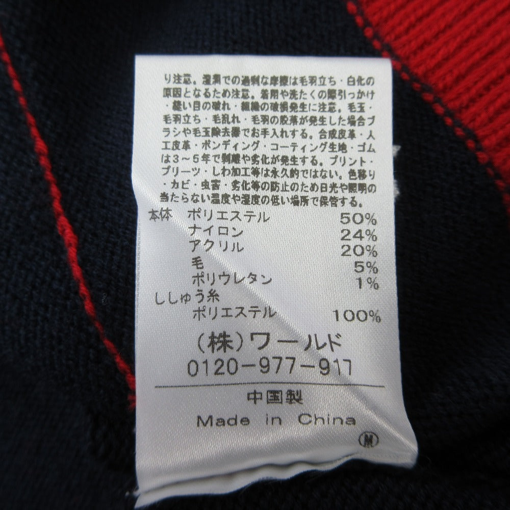 ドレステリア リリィクレストカーディガン