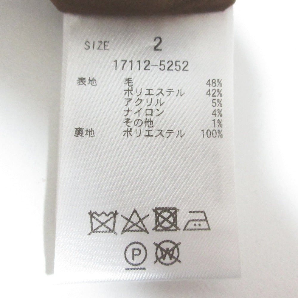 クラネ 3WAYアメリカンスリーブビスチェストレートスカートセット