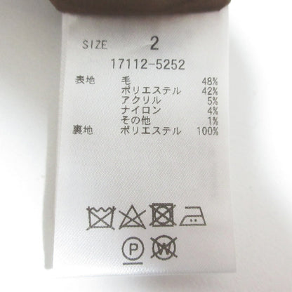 クラネ 3WAYアメリカンスリーブビスチェストレートスカートセット
