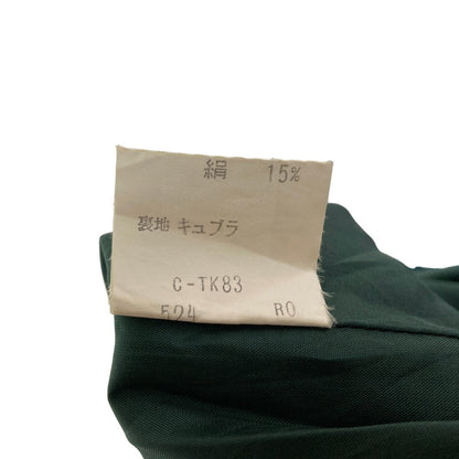バーバリーズ ウールプリーツスカート