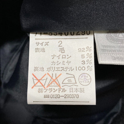 イネド ウールカシミヤセットアップ