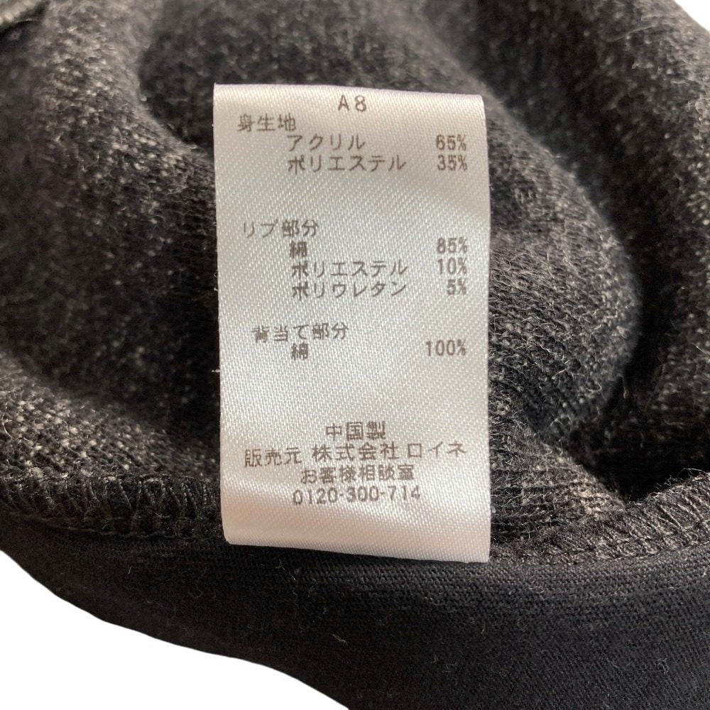 ポールスミス ホームニットブルゾン