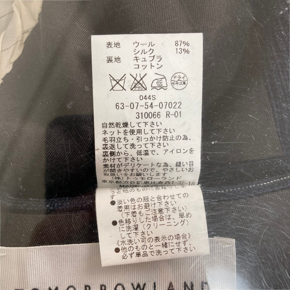 トゥモローランド ウールシルクジャケット