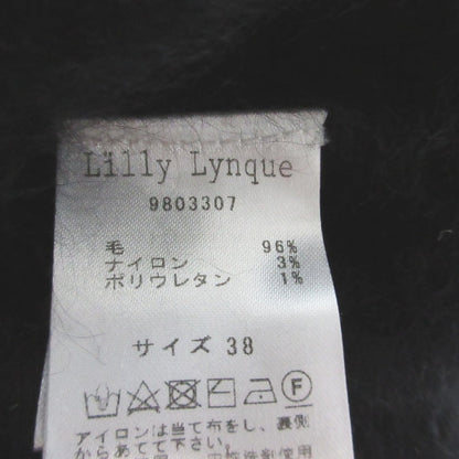 リリーリン シャギーニットフーディ