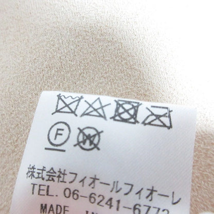 アナナ エコムートンロングベスト