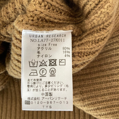 アーバンリサーチサニーレーベル ニットジャケットカーディガン