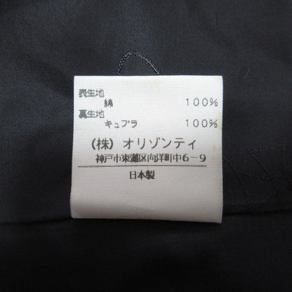 ヴィヴィアンウエストウッドレッドレーベル ダブルブレストコート