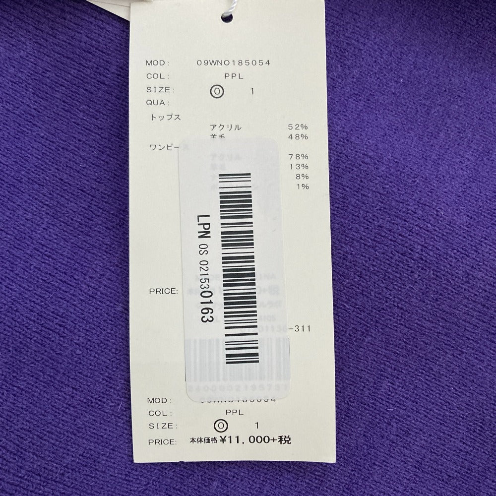 ミラオーウェン ワンピースセット