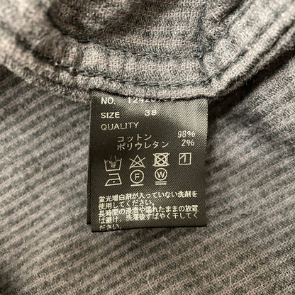 トゥデイフル コーデュロイストレートパンツ