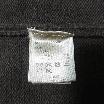 トゥデイフル Compact Zip Knit ニット