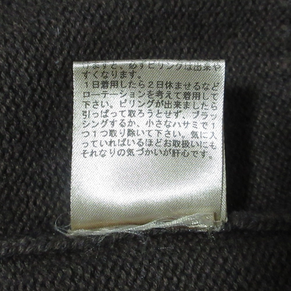 トゥデイフル Compact Zip Knit ニット