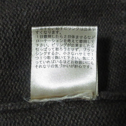 トゥデイフル Compact Zip Knit ニット