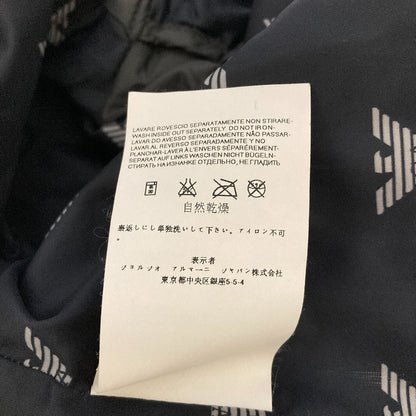 アルマーニジュニア キルティングジャケット