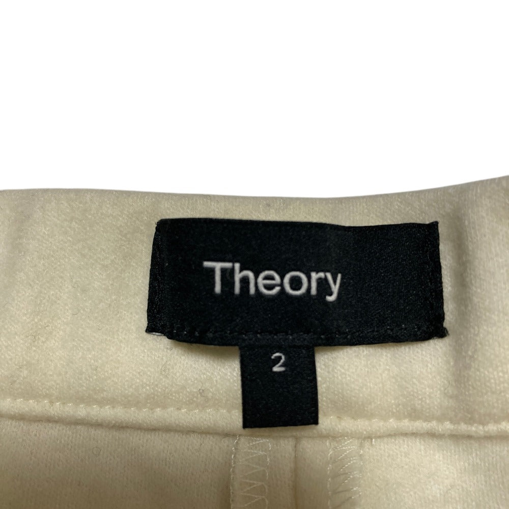 セオリー FINE SMOOTH JSY WAIST PANT ウールテーパードパンツ