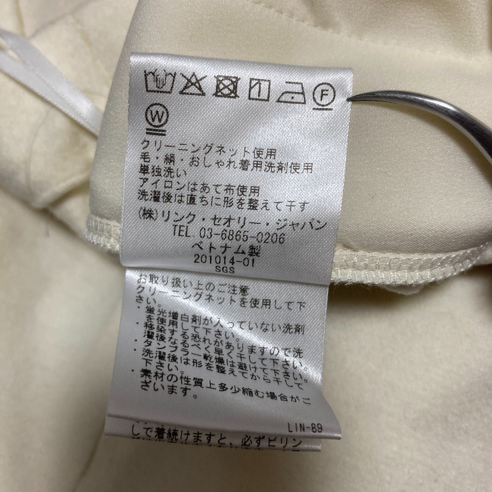 セオリー FINE SMOOTH JSY WAIST PANT ウールテーパードパンツ