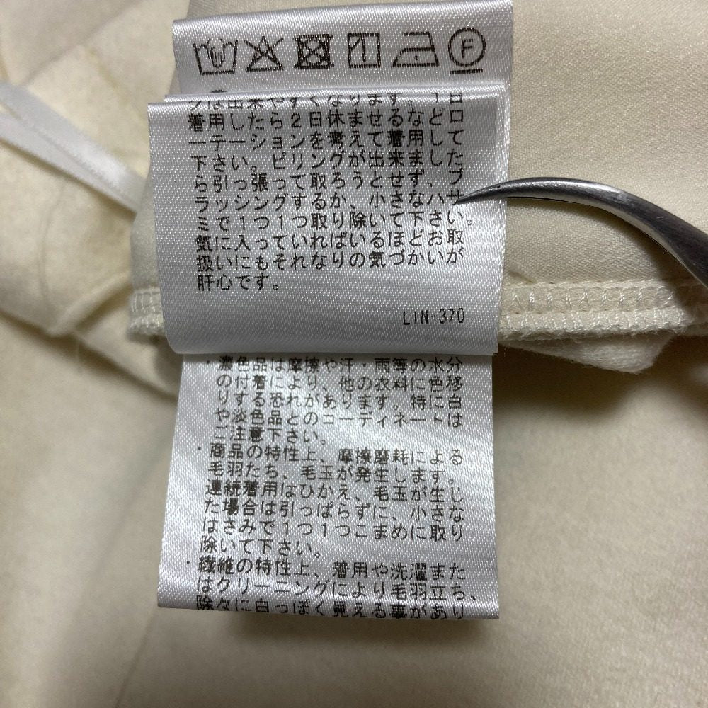 セオリー FINE SMOOTH JSY WAIST PANT ウールテーパードパンツ