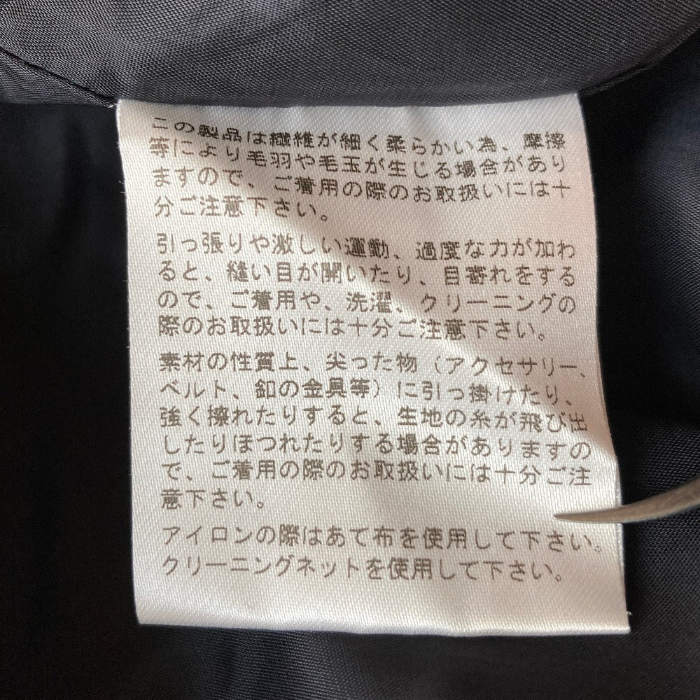 ヨシエイナバ ウールシルクブレンドテーパードパンツ
