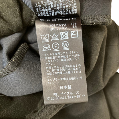 エーピーストゥディオ スエードライクレギンス