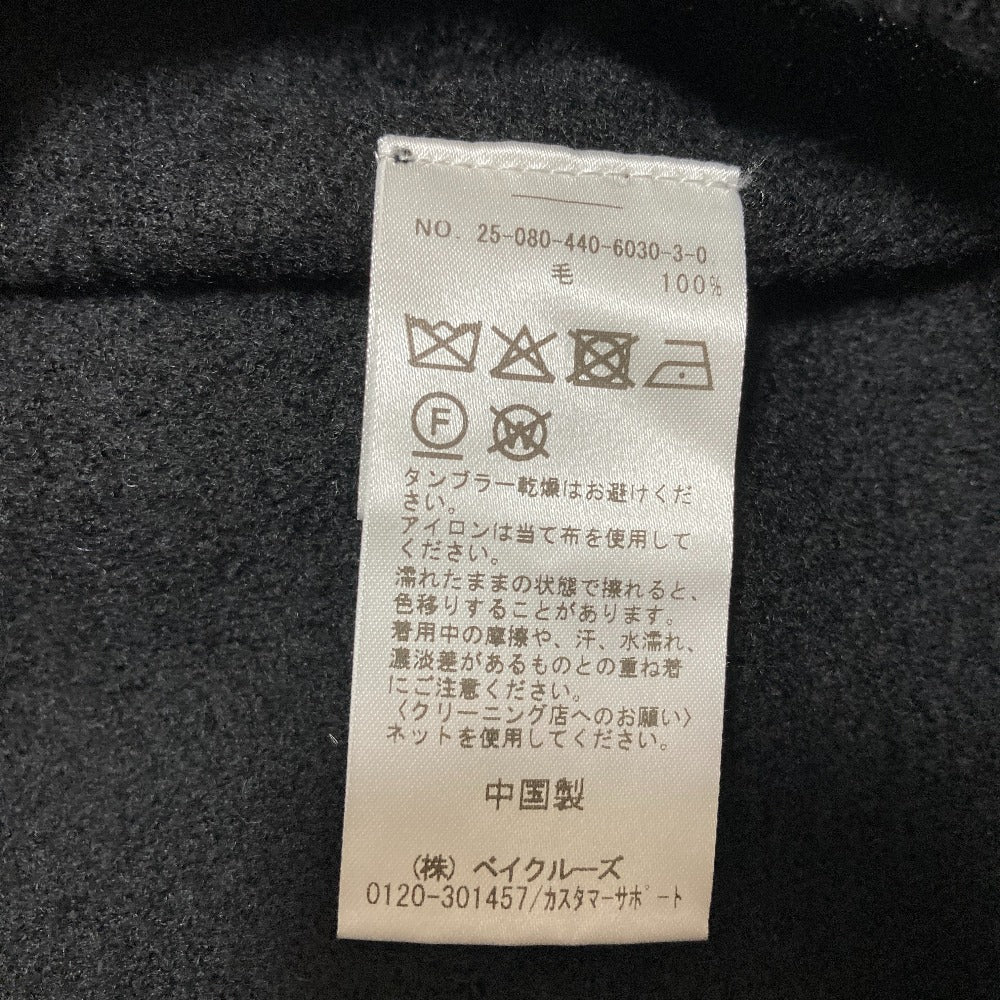 ジャーナルスタンダードラックス メリノウールプルオーバー
