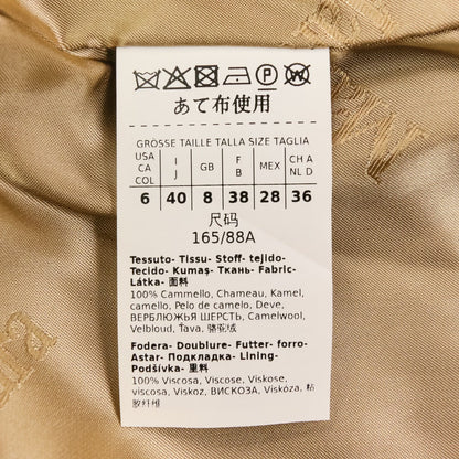 マックスマーラ リアルト キャメル フーデッドコート