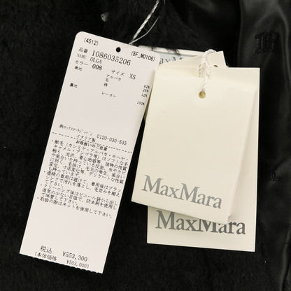 マックスマーラ OLGA テディベアコート ジャケット