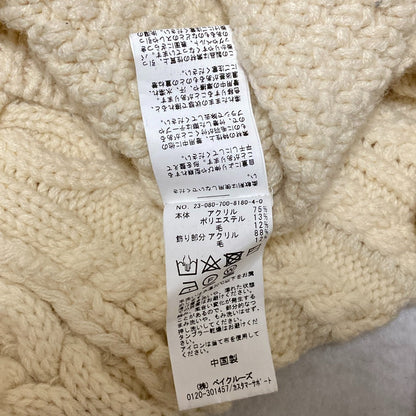 シンプリシテェ パッチワークニットプルオーバー
