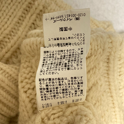 シンプリシテェ パッチワークニットプルオーバー