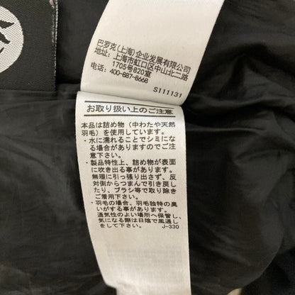 スライ フーディショートジャケット
