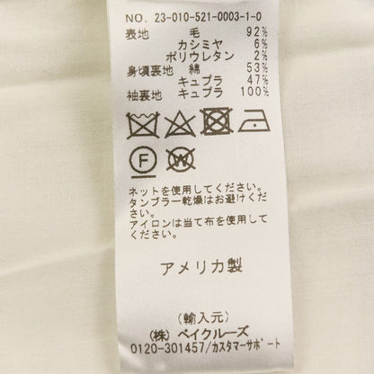 マリアマクマナス DOUBLE BREASTED BLAZER ジャケット