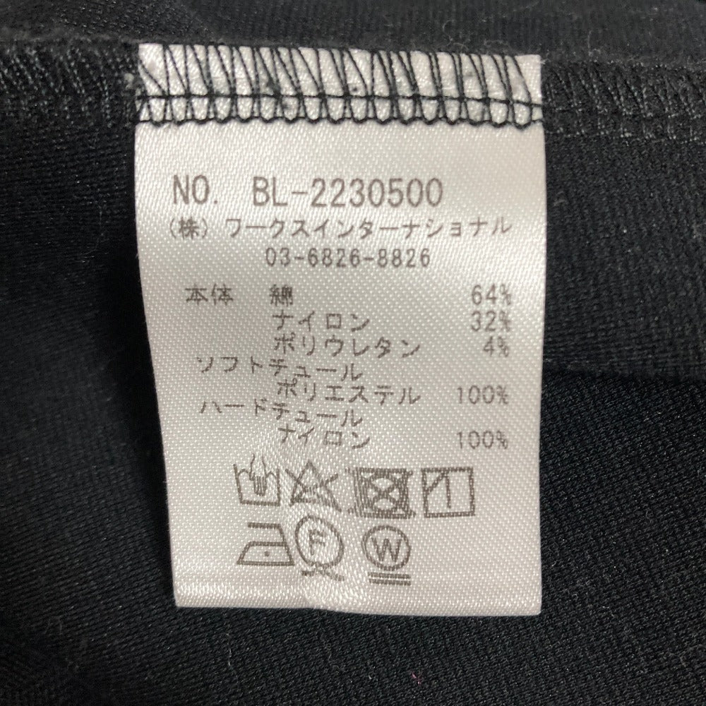 ツルバイマリコオイカワ Honeyチュールペプラムブラウス