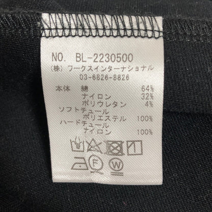 ツルバイマリコオイカワ Honeyチュールペプラムブラウス