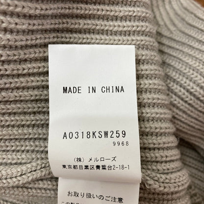 マルティニーク リブクロップドニットセーター