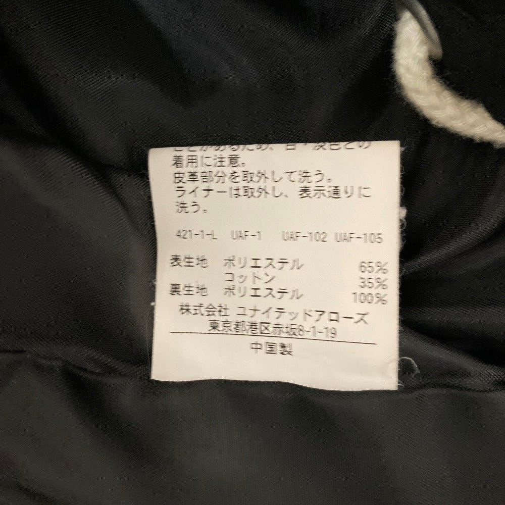 ビューティ＆ユースユナイテッドアローズ ボアライナー付きフードジャケット