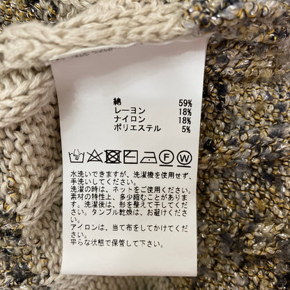 レリタージュマルティニーク ラメミックスボーダープルオーバーニット