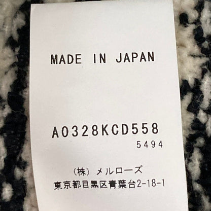 マルティニーク ツイードニットジャケット