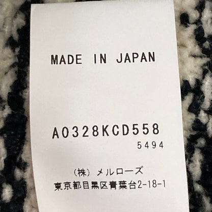 マルティニーク ツイードニットジャケット