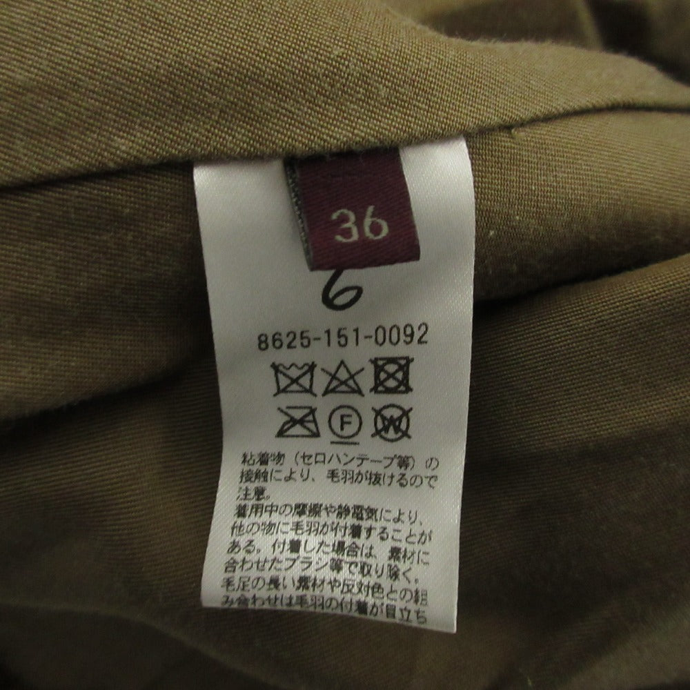 ビューティーアンドユースユナイテッドアローズ FAKE MINK FUR コート