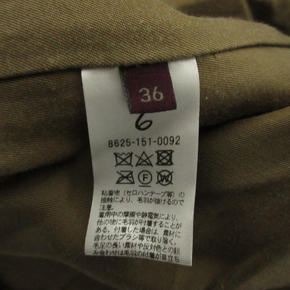 ビューティーアンドユースユナイテッドアローズ FAKE MINK FUR コート