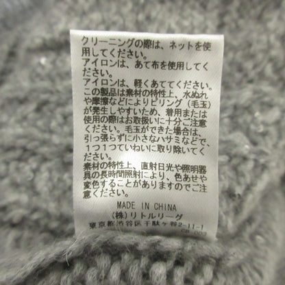 エブール スパンコールアルパカニットロングカーディガン