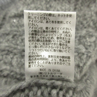 エブール スパンコールアルパカニットロングカーディガン