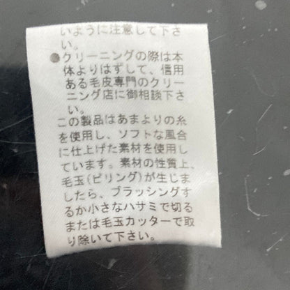 アルチザン フォックスファー ベロアジャケット