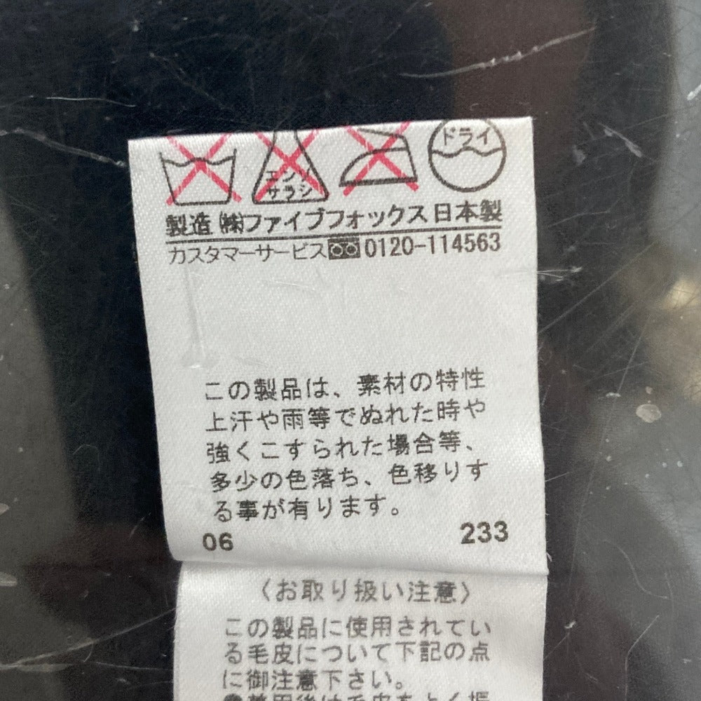 アルチザン フォックスファー ベロアジャケット